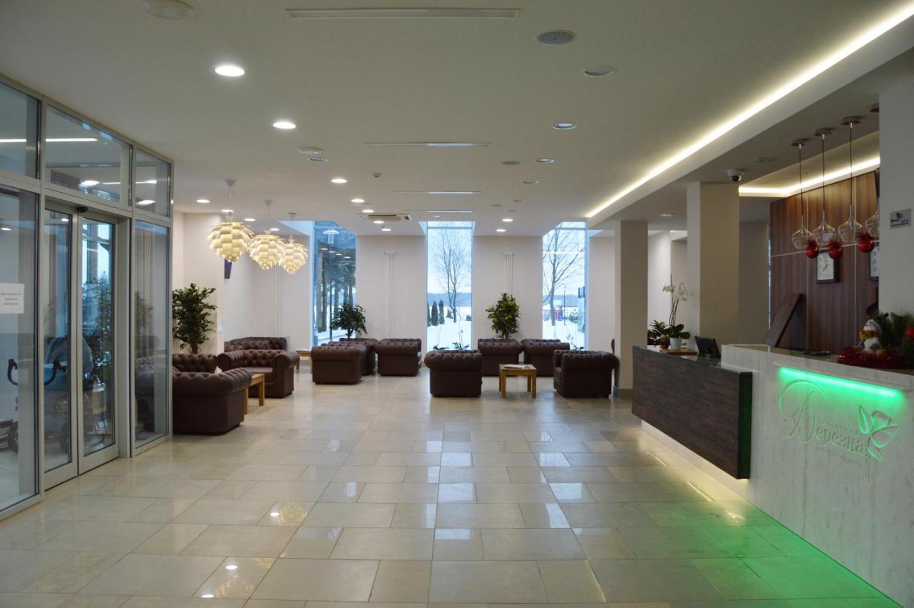Berezka Health Resort & Spa ソリゴルスク エクステリア 写真