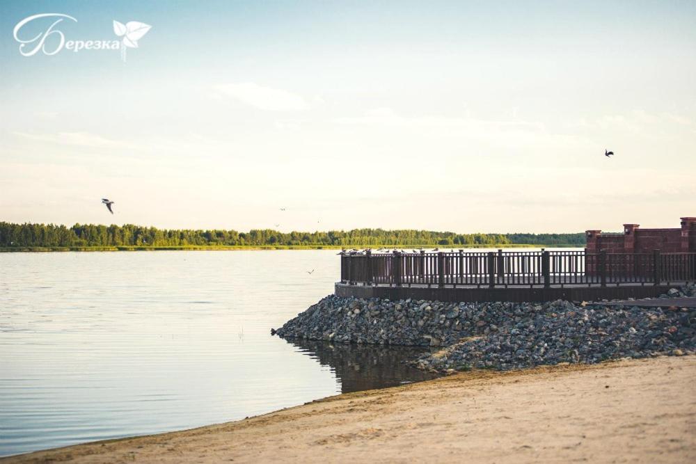 Berezka Health Resort & Spa ソリゴルスク エクステリア 写真