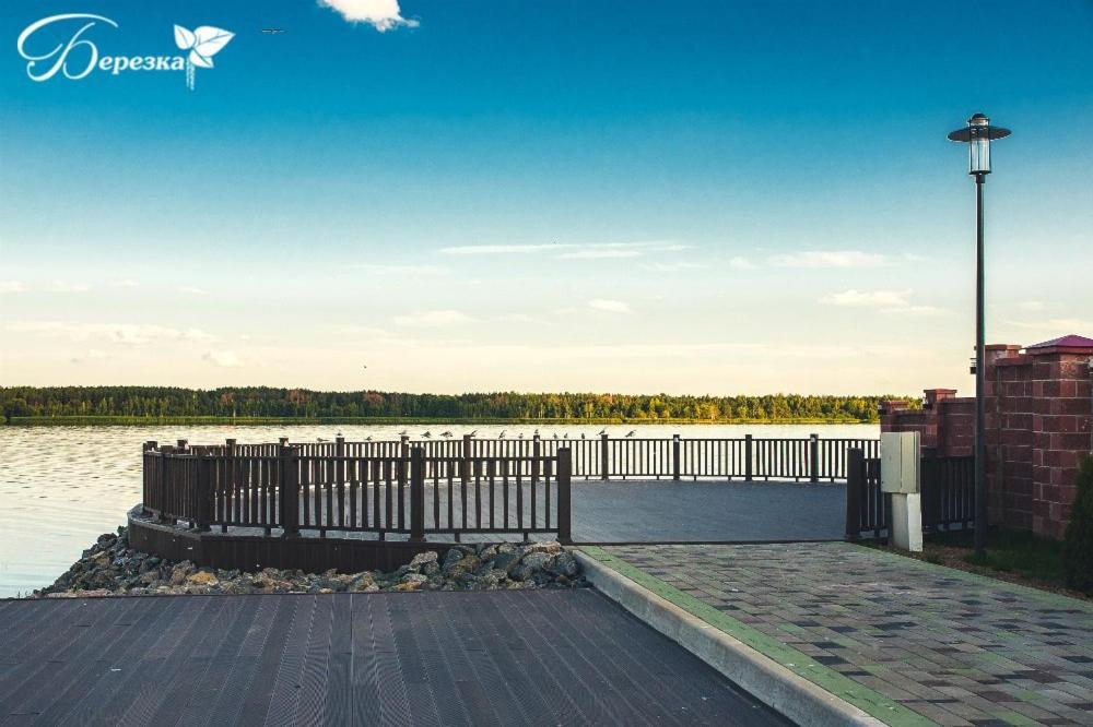 Berezka Health Resort & Spa ソリゴルスク エクステリア 写真